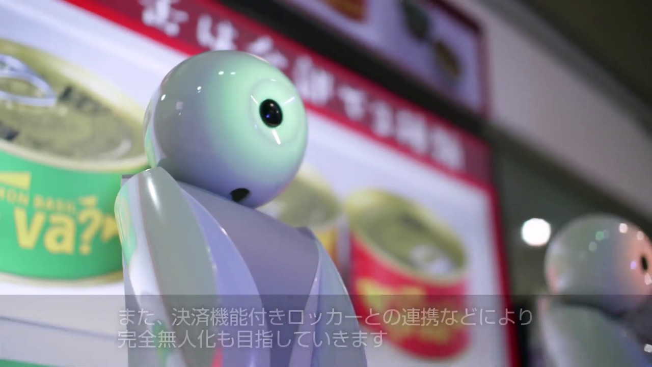 東京モーターショーJAPAN市でのロボサイネージ実証実験のご紹介
