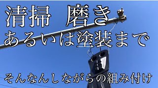 ランエボⅤレストア全塗装　エンジンルーム部品組付け