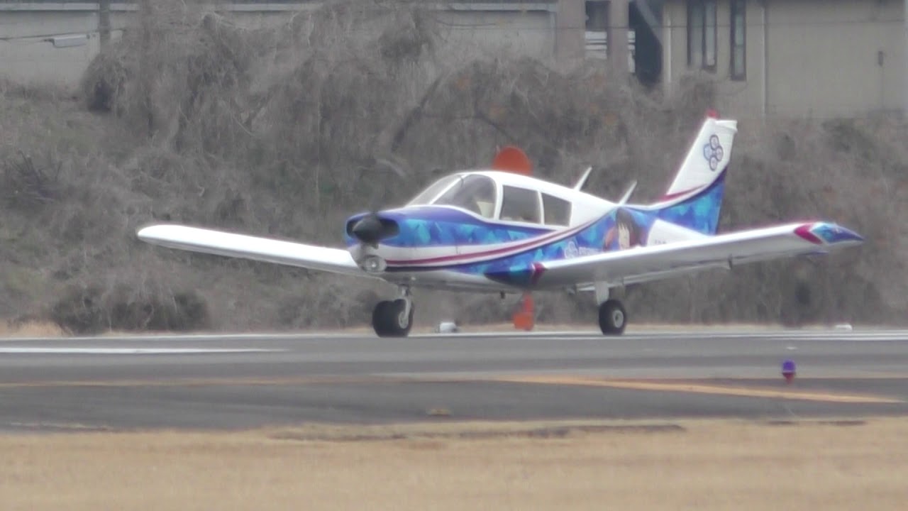 たぬき先生チョット空へドライブに行って来ます。県営名古屋空港