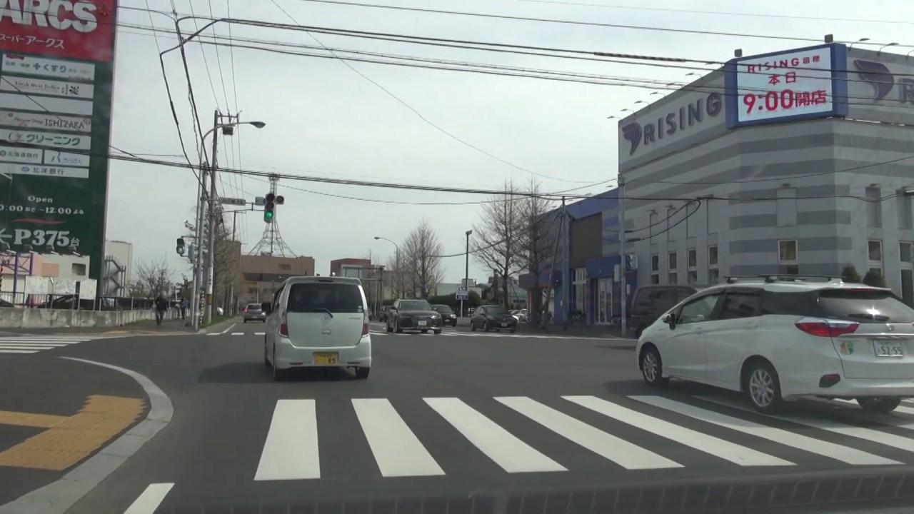 スーパーアークス苗穂店 平面駐車場：入口[札幌市]