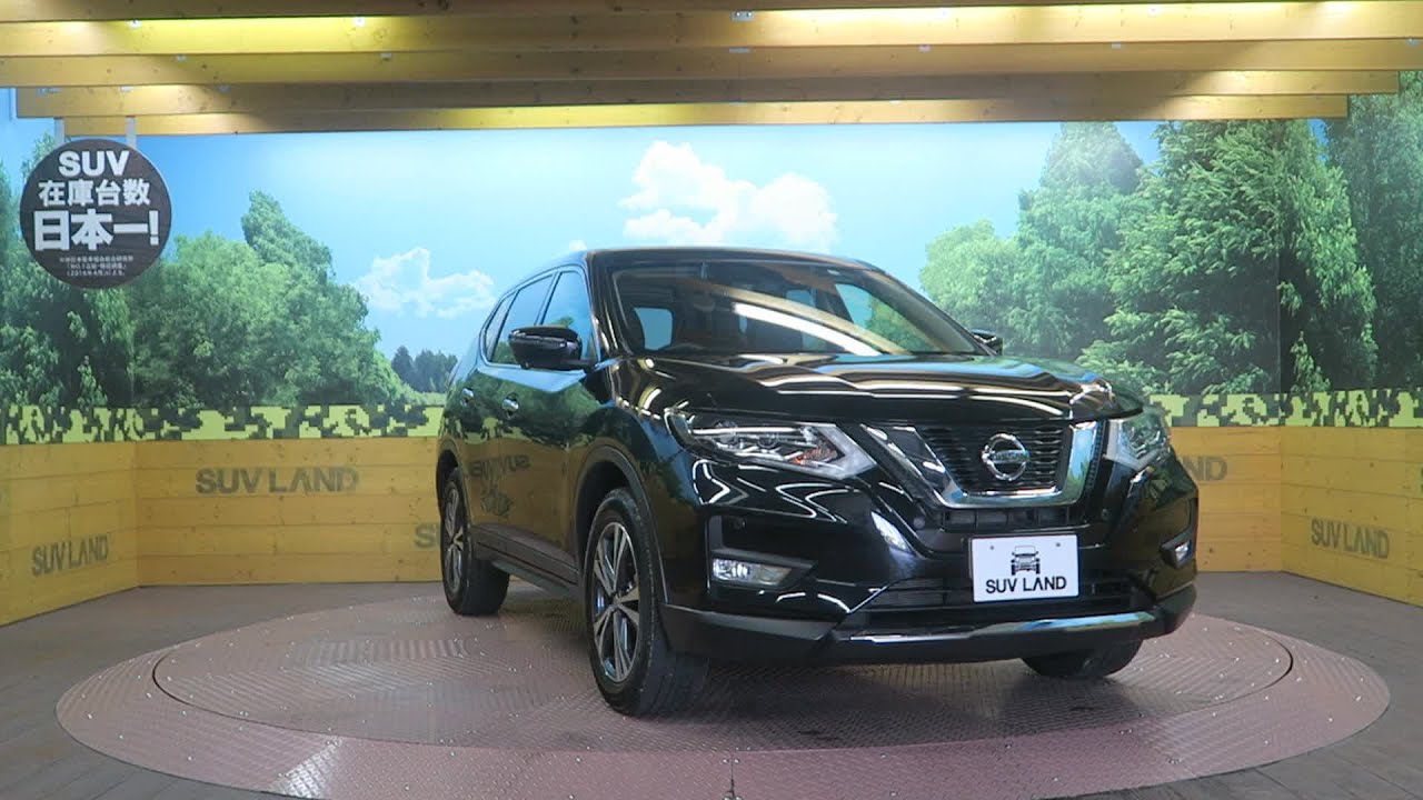 日産 エクストレイル ２０Ｘｉ