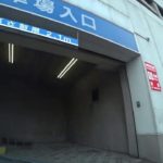 イトーヨーカドー平店 屋上立体駐車場(入庫⇒出庫)