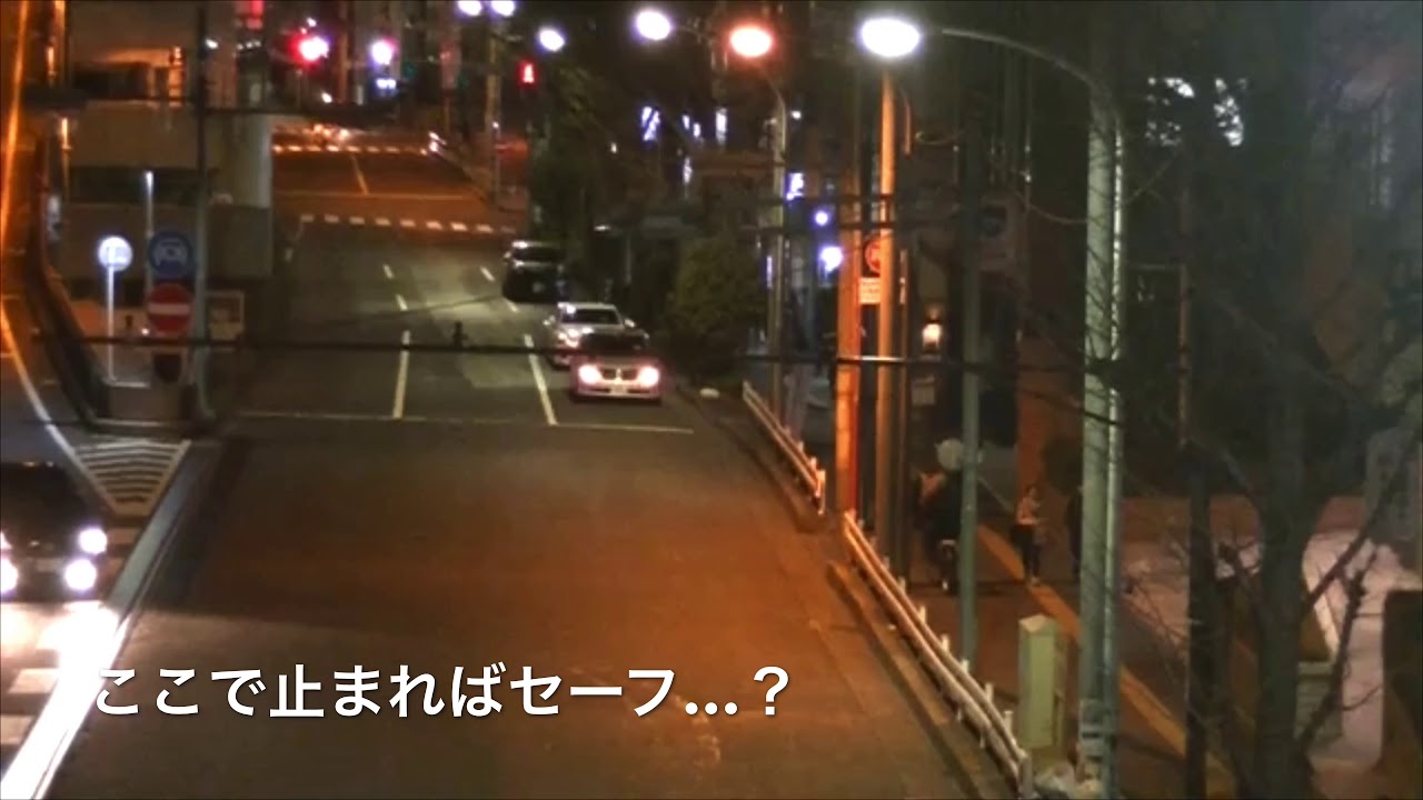 覆面パトカー 信号無視取り締まり