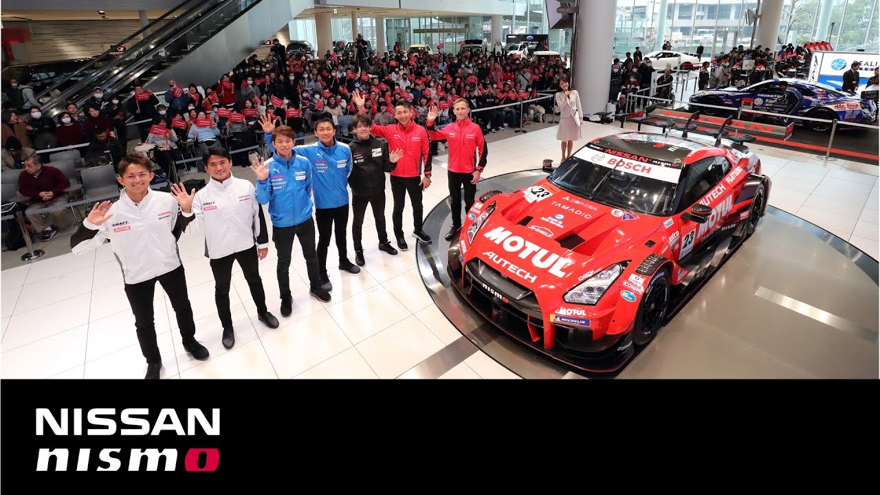 【レース】日産モータースポーツ発表会＆ファンイベント ダイジェスト