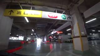 成田国際空港 地下駐車場（Ｐ２）(入庫⇒出庫)
