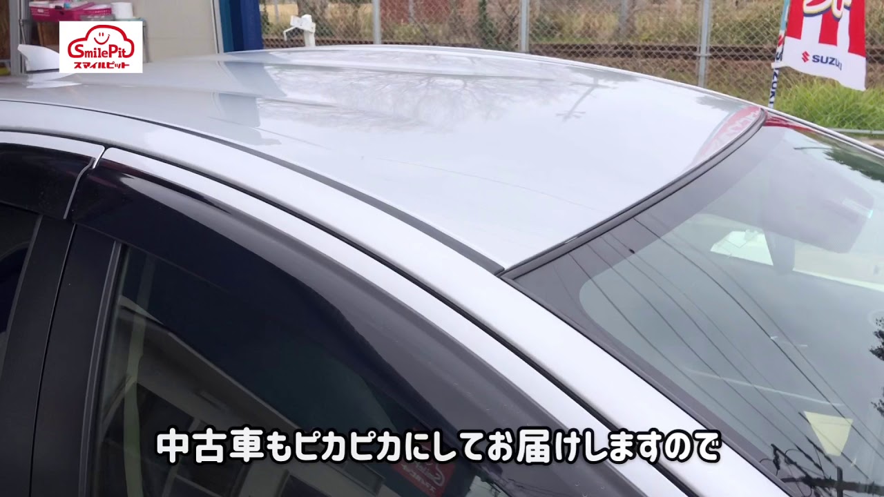 中古車のアクアをご納車！