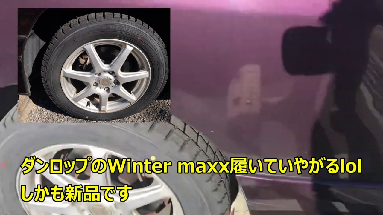 【セレナ】で車中泊！！？？