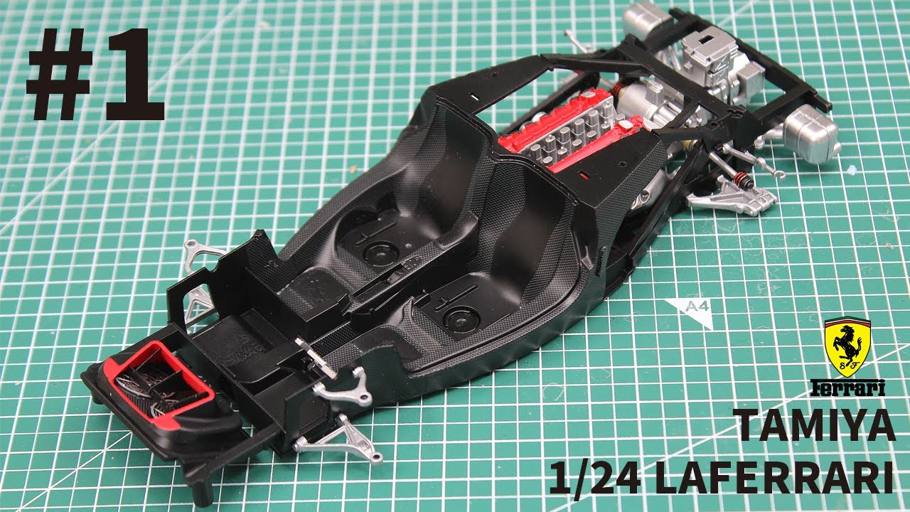 타미야 1/24 라페라리 파트1 / TAMIYA 1/24 laferrari part1