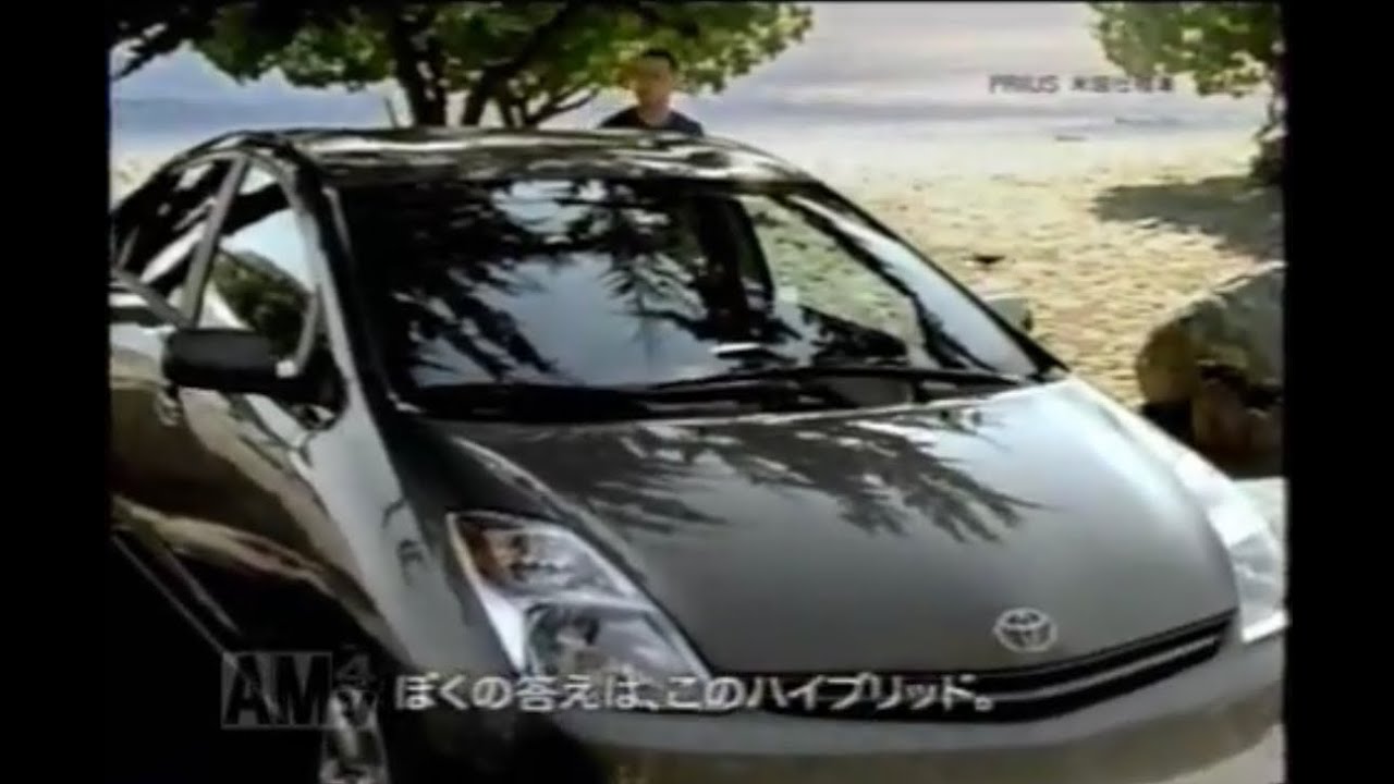 2005年 CM トヨタ ハイブリッド PRIUS L.ディカプリオ