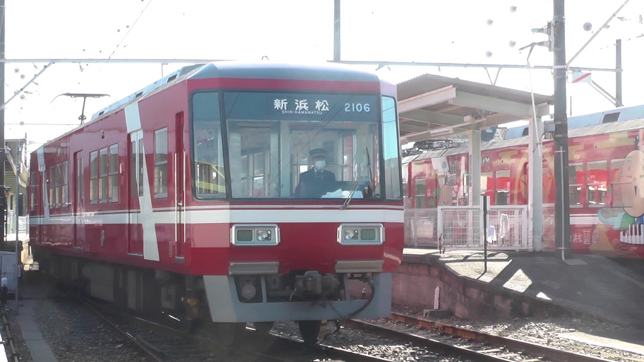 【遠鉄電車】2006F　西鹿島駅構内にて車庫入れ