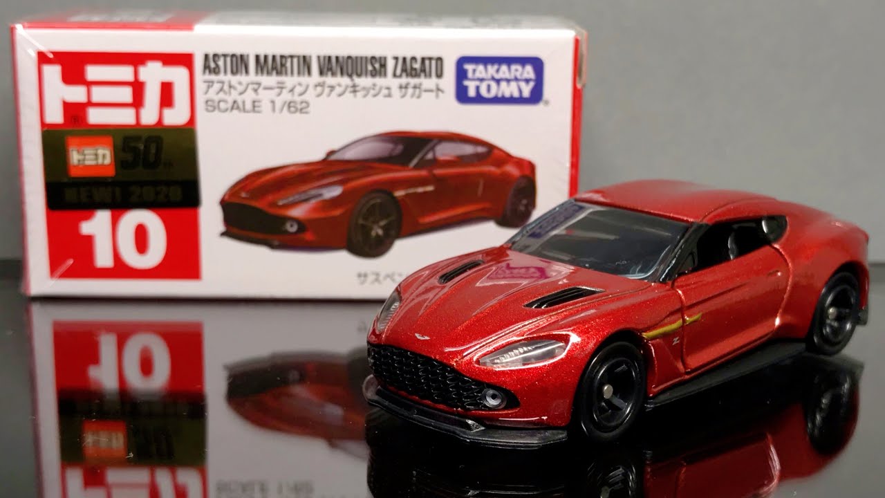 （2020 3月新）TOMICA NO.10 ASTON MARTIN VANQUISH ZAGATO | unboxing 開箱