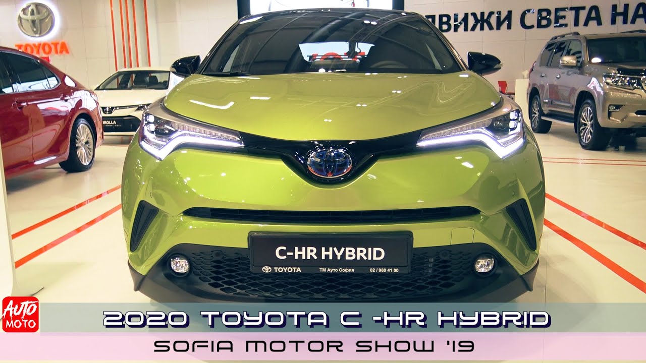 2020 Toyota C-HR Hybrid – Exterior And Interior – Sofia Motor Show 2019