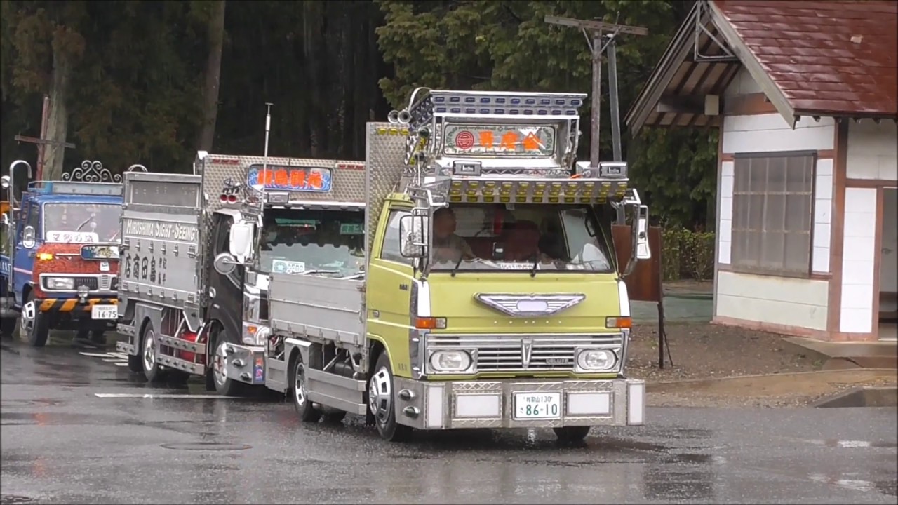 ＊デコトラ マニ割り＊　ロンサムロード　交通安全祈願’2020 at 田村神社 ⑤