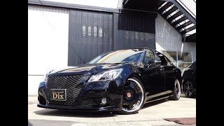 21クラウンHYBRID 288万円 J uNitエアロ レーベンハート20AW 車高調 ローダウン アスリートS 2013年 7万7千km 2500㏄ TOYOTA カスタム例