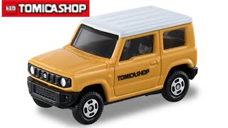 4月4日発売‼️トミカショップ限定スズキ ジムニー(TOMICA shop limited SUZUKI Jimny)