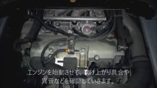 44090 DA64W エブリイワゴンのテスト動画