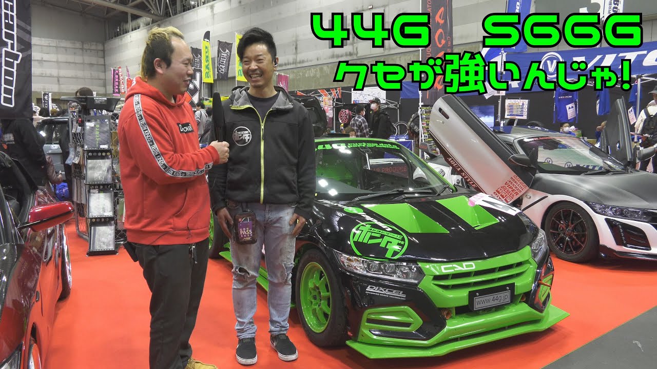 44G S660　CVTの面白さを伝えたい！(HONDA S660)　オートトレンド