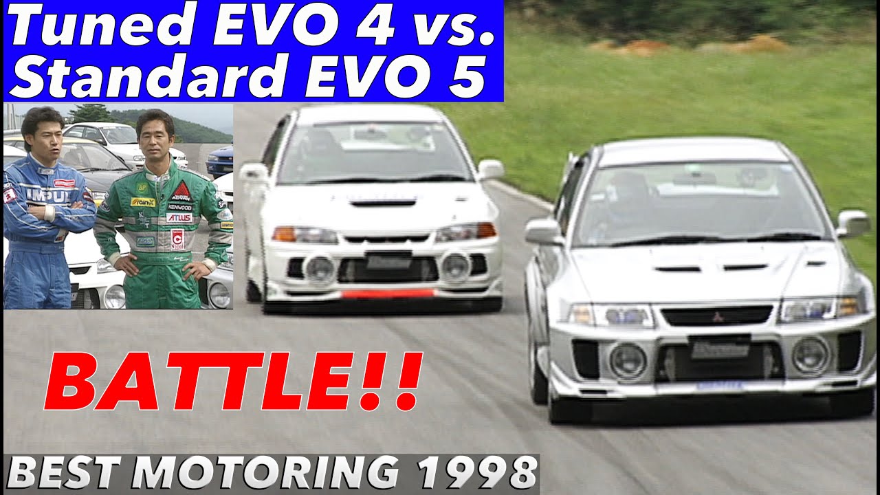 旧型ちょっとチューニングで新型をカモれ!! ランサーエボ4【BestMOTORing】1998