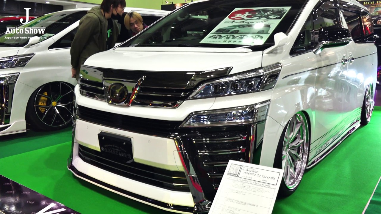 (4K)AVANZARE ADESSO TOYOTA 30 VELLFIRE アヴァンツァーレ 30系 ヴェルファイア カスタム – OSAKA AUTO MESSE 2020