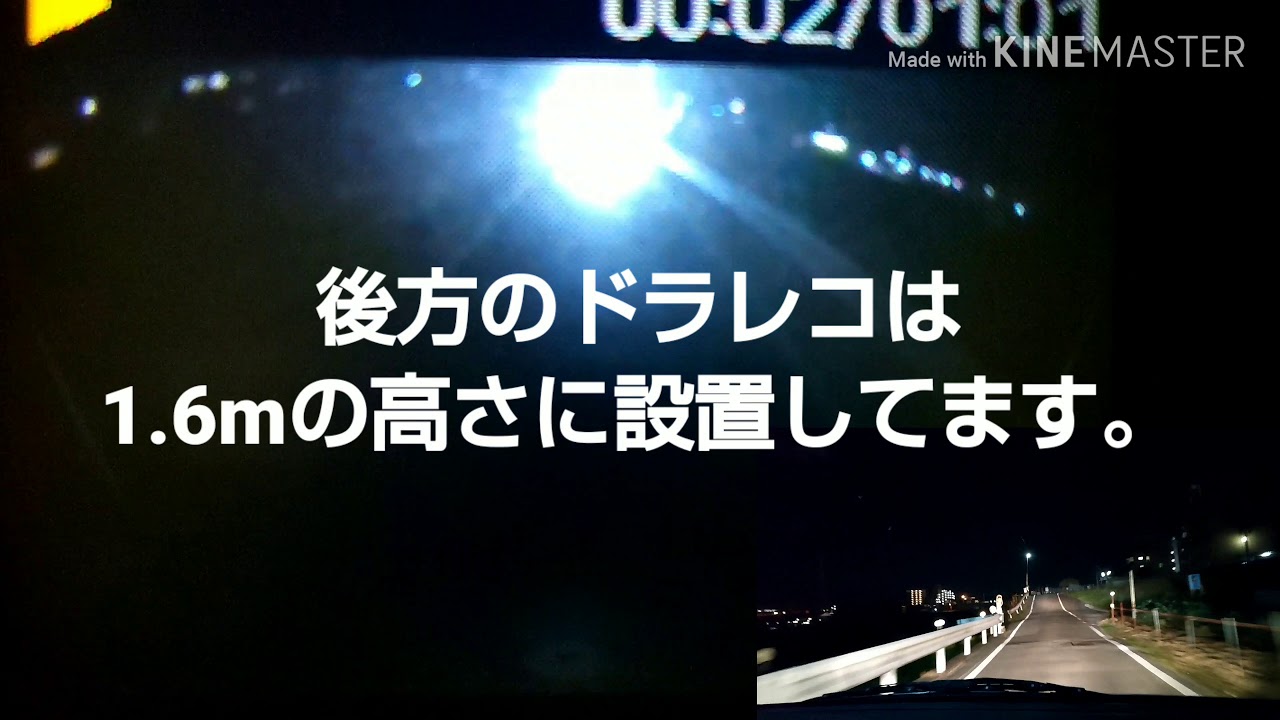 豊田500 は 374 トヨタ タンクによるハイビーム。