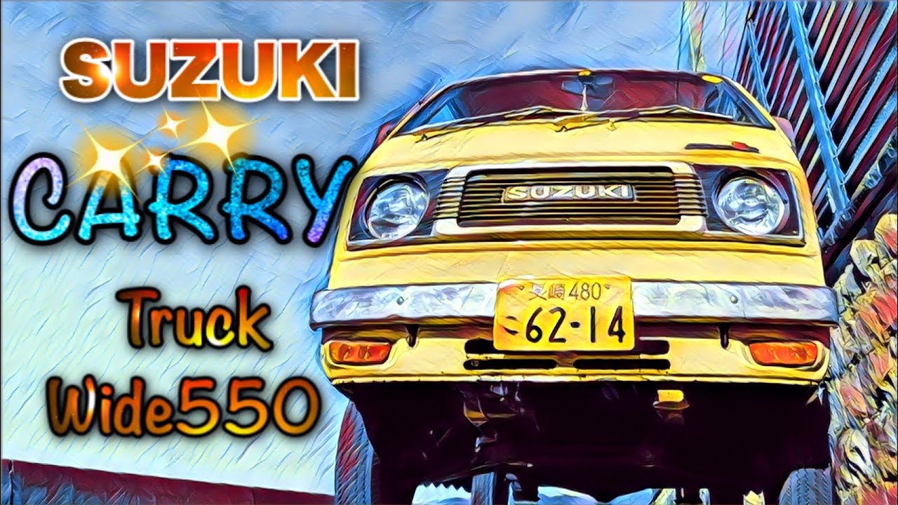 🚗🏁　スズキ キャリィ ワイド550　SUZUKI CARRY Truck  Wide550　6代目 ST20型　長崎(^^♪