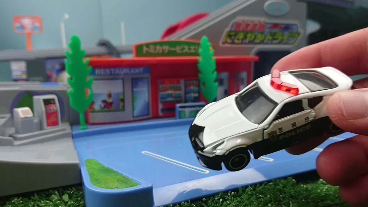 【トミカ】トミカを開封してみた！『61 日産フェアレディZ パトカー』