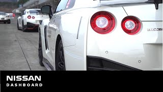 【 #日産ダッシュボード 83号】#NissanGTR  の魅力を思いきり学べる #NISMO ドライビングアカデミー