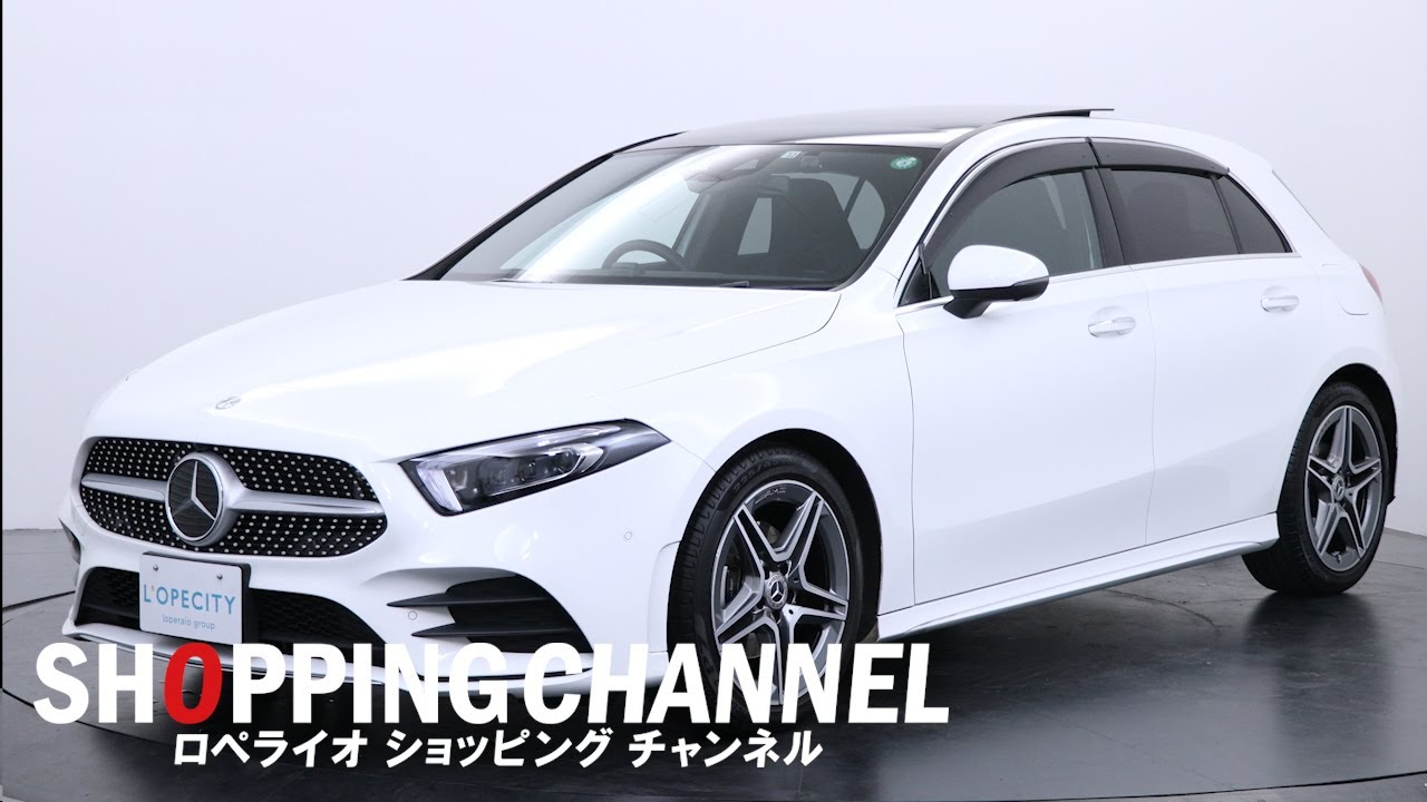 メルセデスベンツ A180 スタイル AMGライン 2018年式