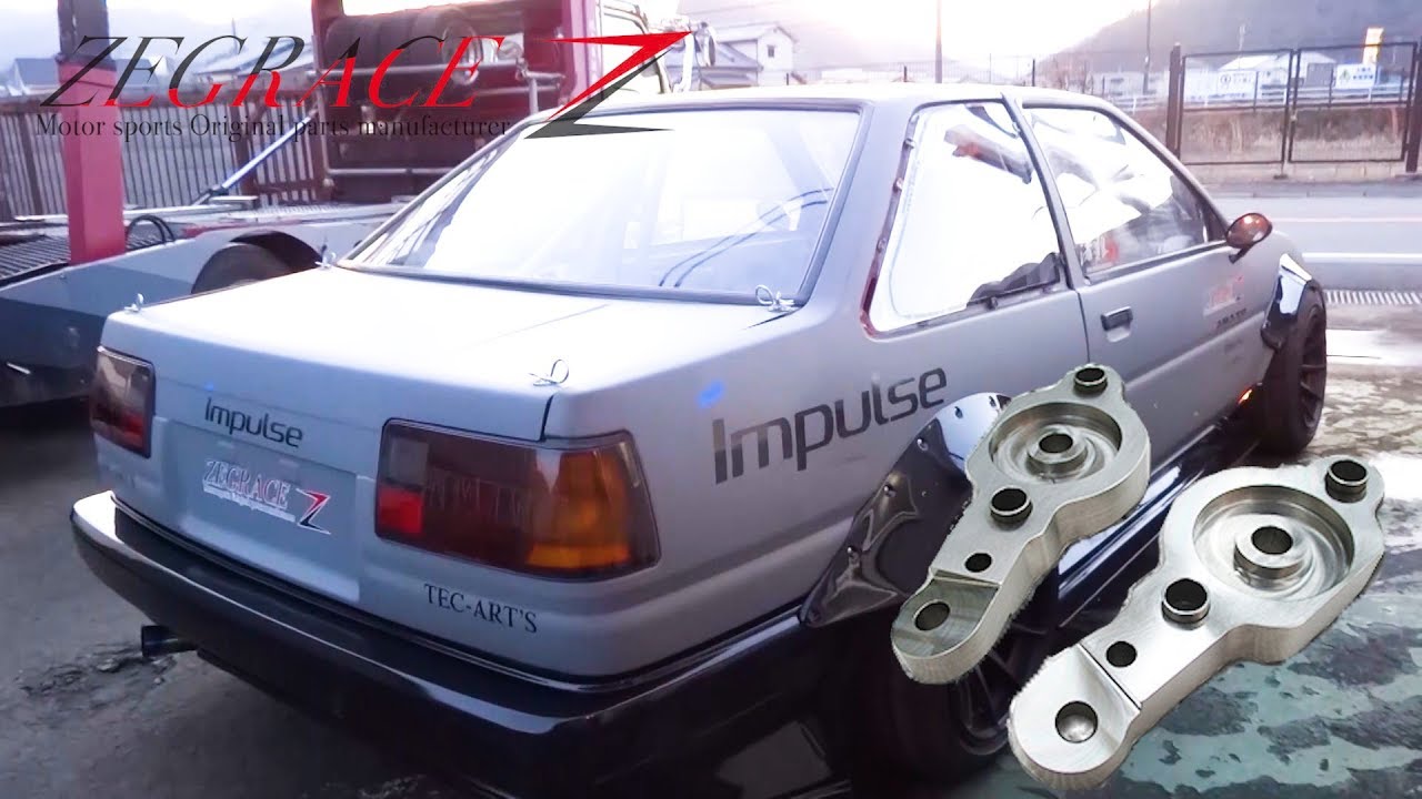 AE86ドリフトナックルなどで超有名なショップゼグラスさんに潜入してきました