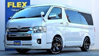 フレックス ハイエース高崎店 新車 ハイエース ワゴンＧＬ ４ＷＤ カスタムＰＫＧ 車中泊 AF4832