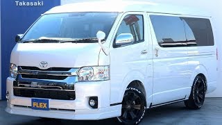 フレックス ハイエース高崎店 新車 ハイエース ワゴンＧＬ ４ＷＤ 内装アレンジＶｅｒ.１ カスタム 車中泊 AF4930