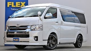 フレックス ハイエース高崎店 新車 ハイエース ワゴンＧＬ ４ＷＤ 内装アレンジＶｅｒ.２ カスタム 車中泊 AF5049