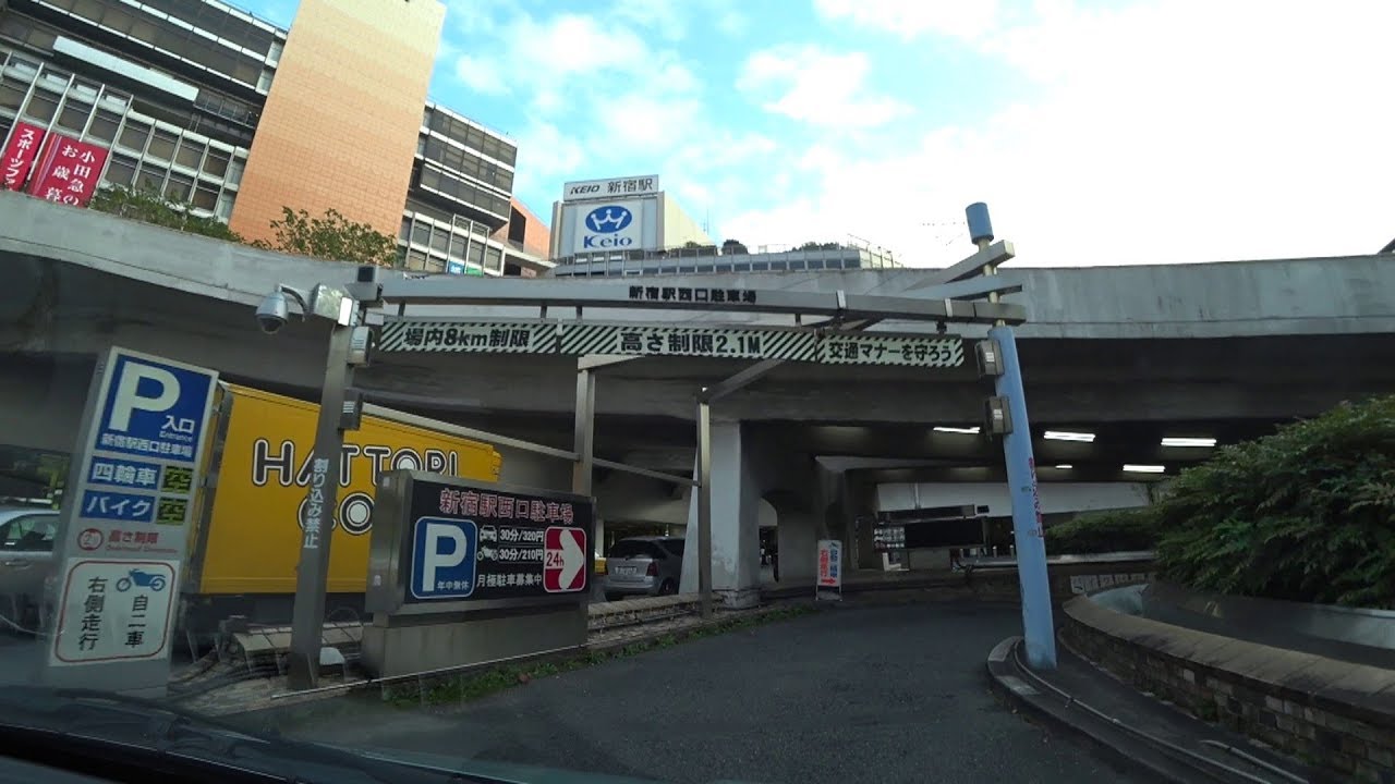 新宿駅西口 地下駐車場★とおるＴＶ！AMAZON楽天ジャパネット。