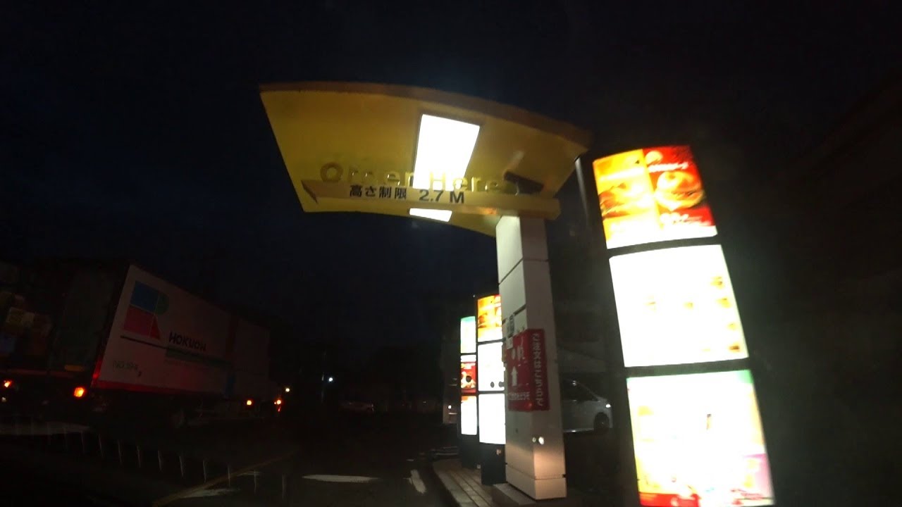 マクドナルド川口店ドライブスルー平面駐車場(入庫⇒出庫)マック駐車場★とおるＴＶ！AMAZON楽天ジャパネット。