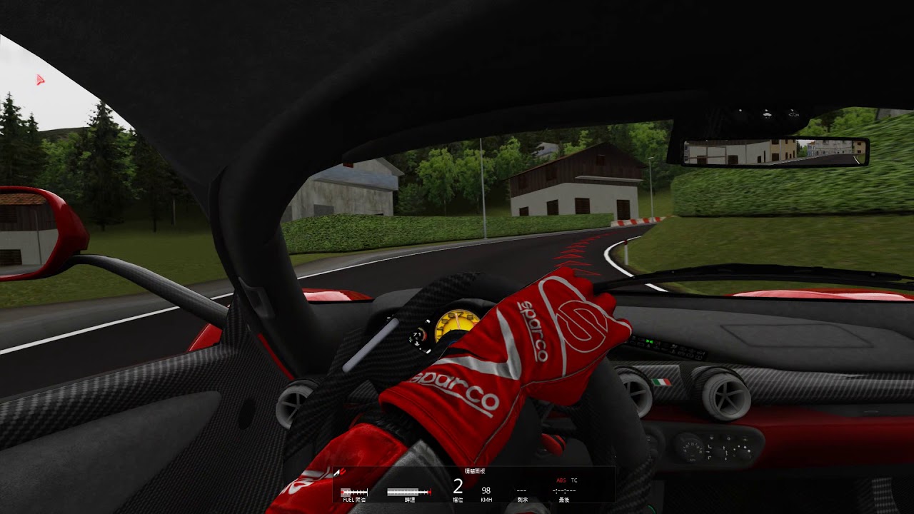 Assetto Corsa LaFerrari