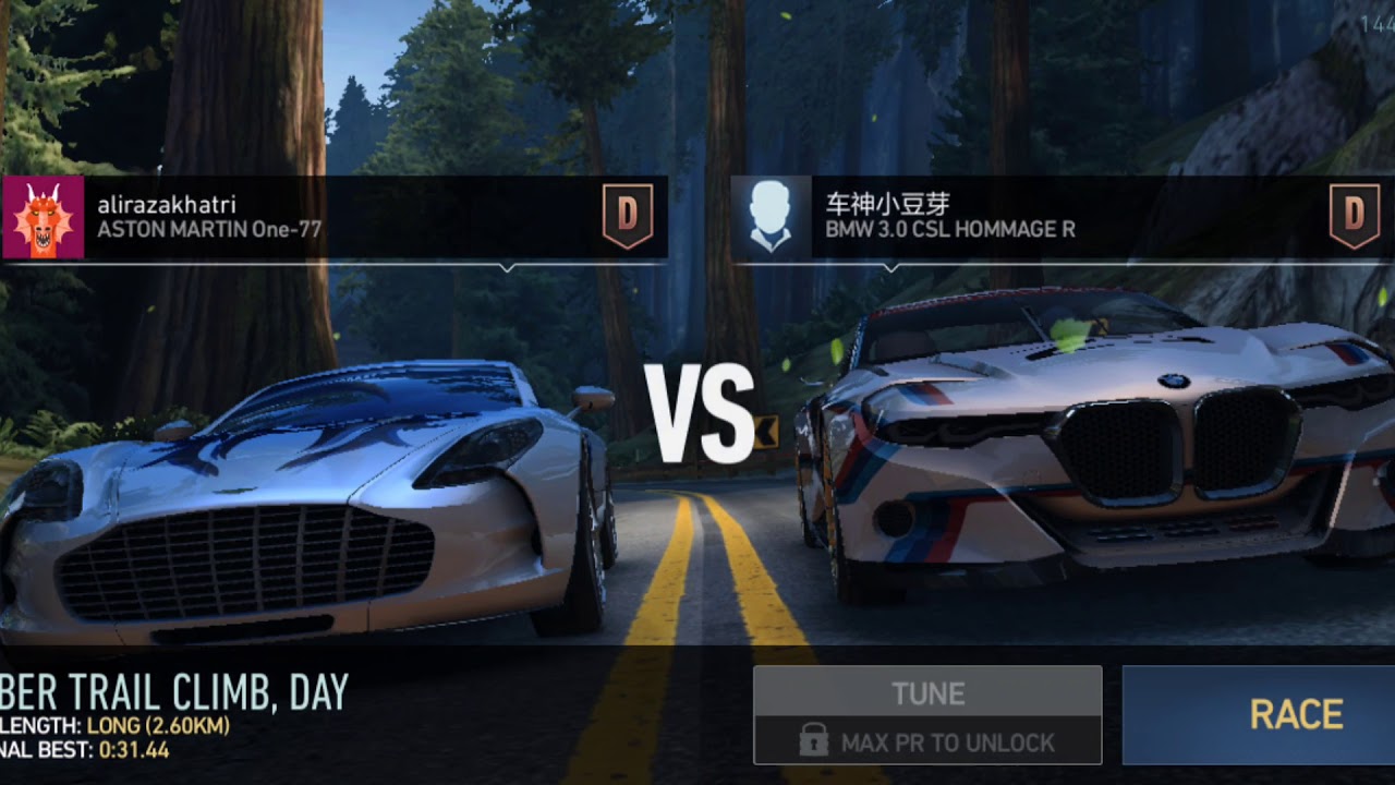Aston Martin one-77 TIER UP C RIVAL RACES NFS NO LIMITS