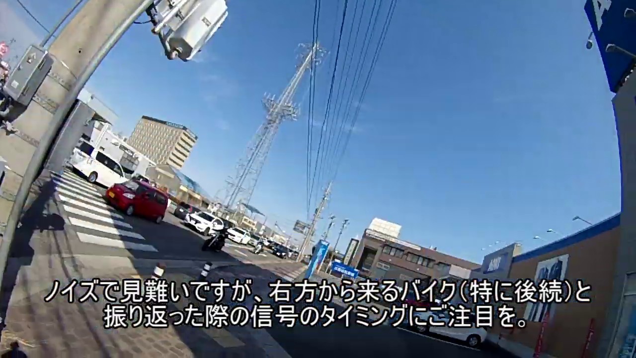 [BADバイク案件]これで事故になって車が悪くなるとしたら、自分も納得いかないですね