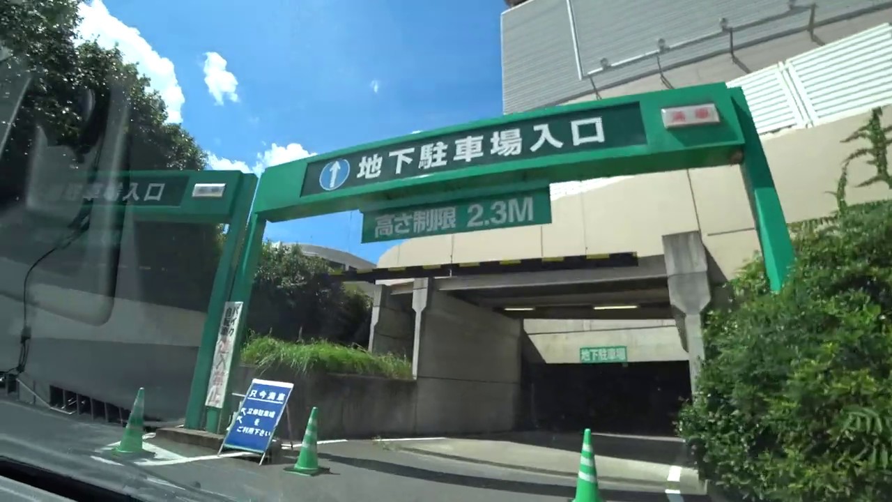 イオンモール津田沼 屋上立体地下駐車場★とおるTV!アマゾンBEST CHOICE!皆さん買ってください。