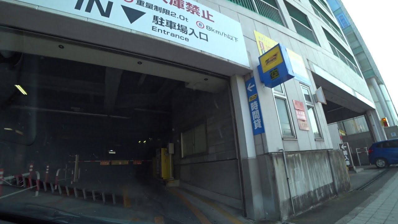 タイムズ エキータ 屋上立体駐車場★とおるTV!アマゾンBEST CHOICE!皆さん買ってください。