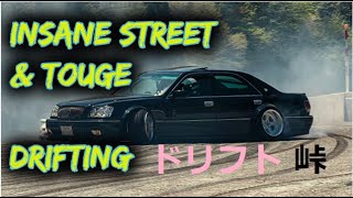 BEST STREET & TOUGE DRIFTING #1 ドリフト [ 2020] 峠