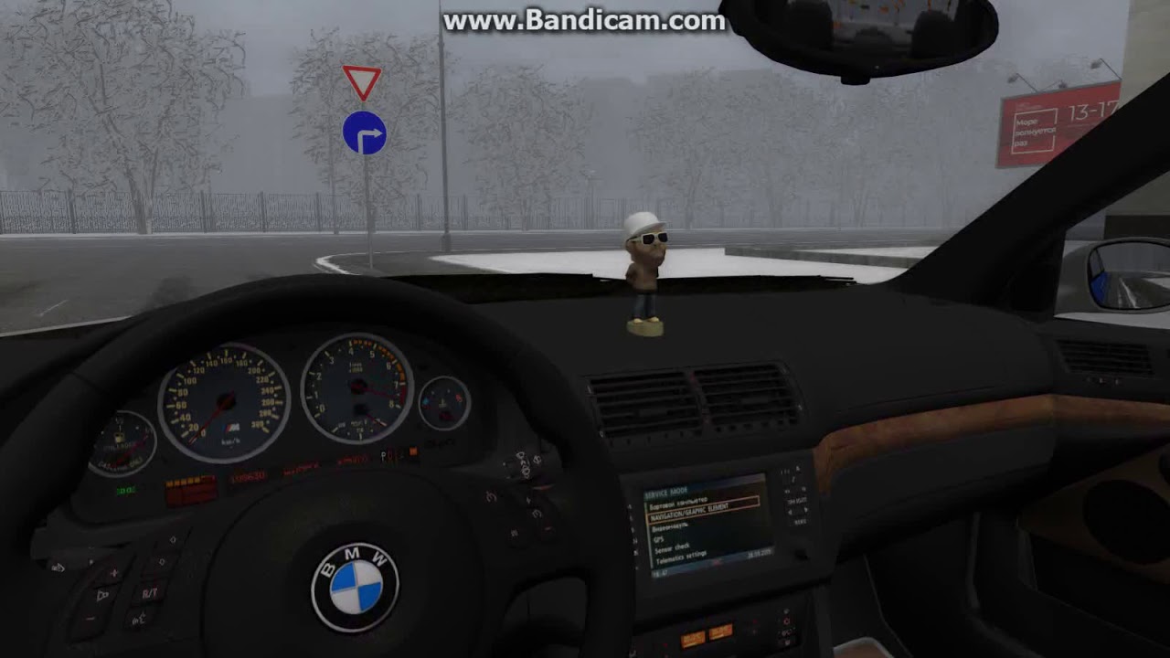 BMW E39 M5 City Car Driving By Heisenberg