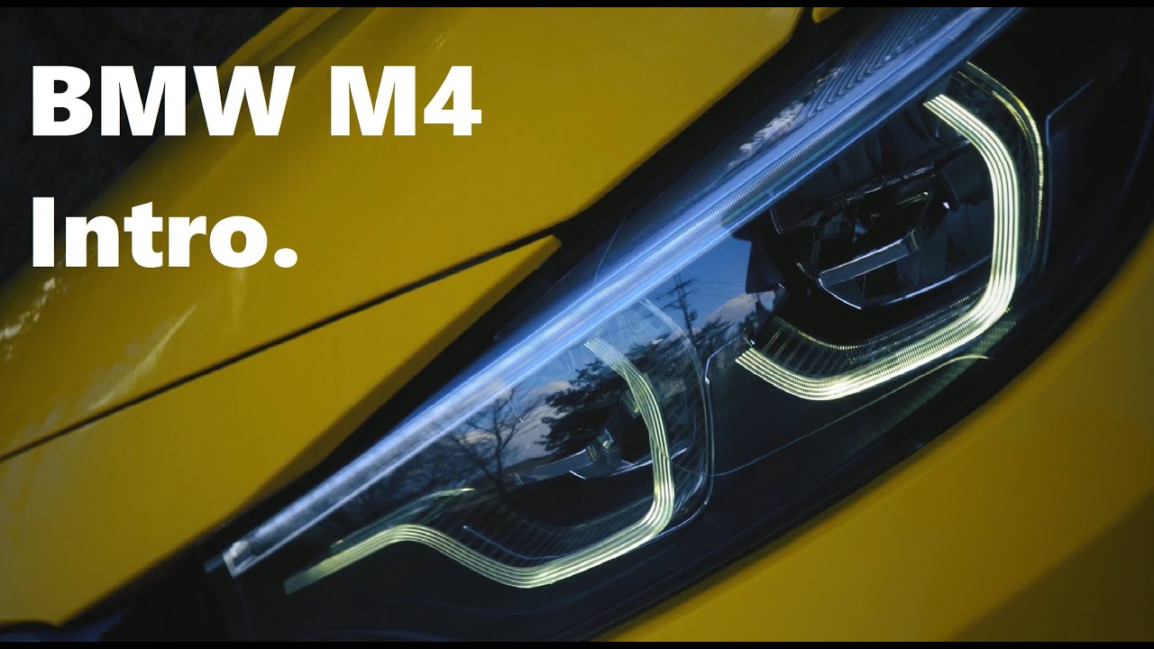 BMW M4 인트로를 찍어보자!