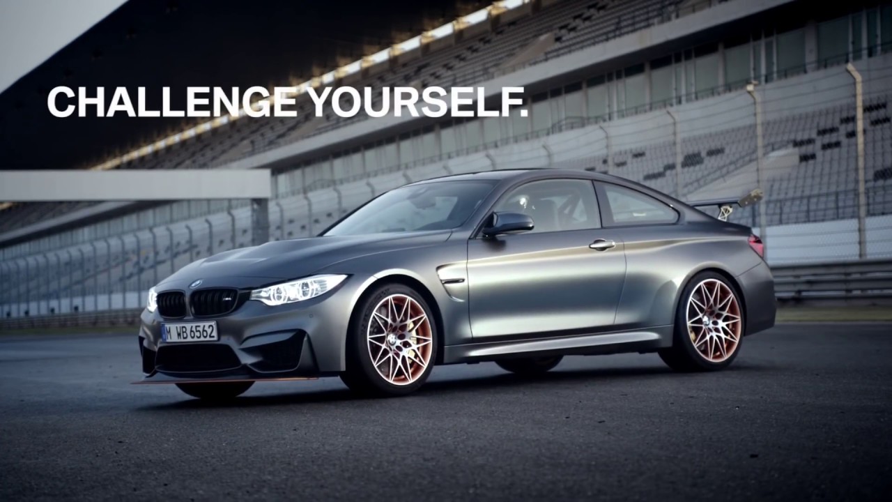 BMW M4 GTS Video