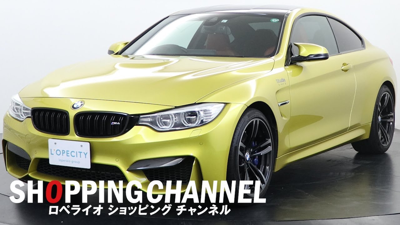 BMW M4 クーペ M DCT 2016年式