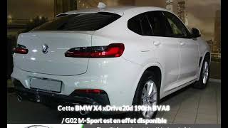 BMW X4 xDrive20d 190ch BVA8 / G02 M-Sport à Beaupuy – LB Automobiles