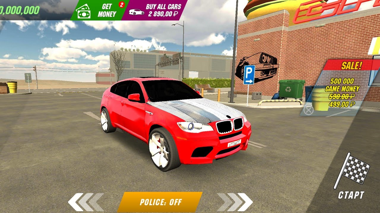 Как получить старый BMW X6 в Car Parking Multiplayer