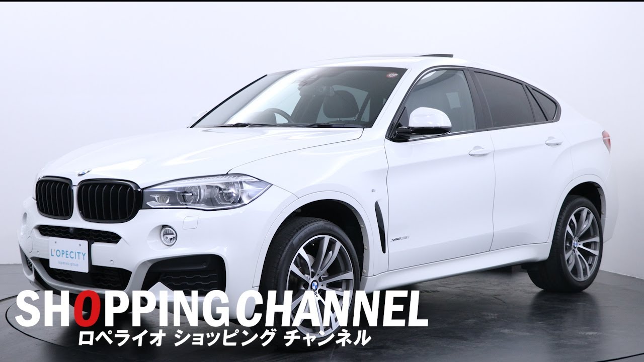 BMW X6 xドライブ 35i Mスポーツ 2015年式