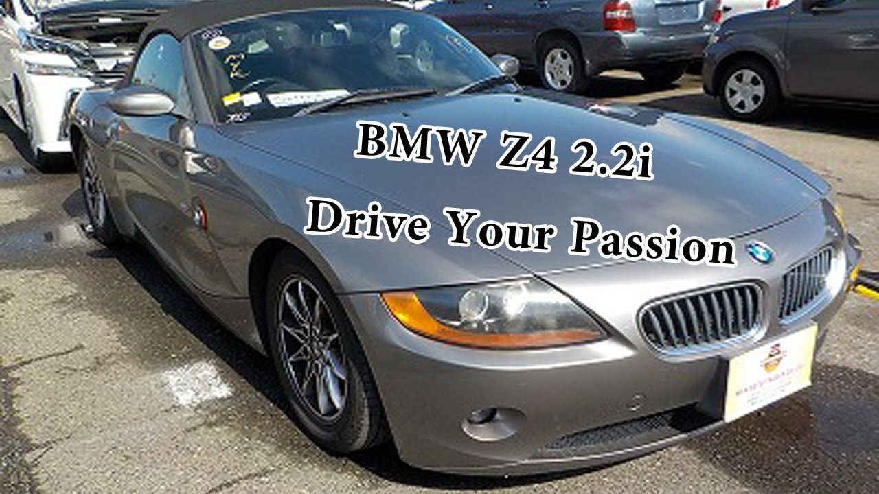 BMW Z4 2.2i 2005 | 2170cc | MYK AutoTrader