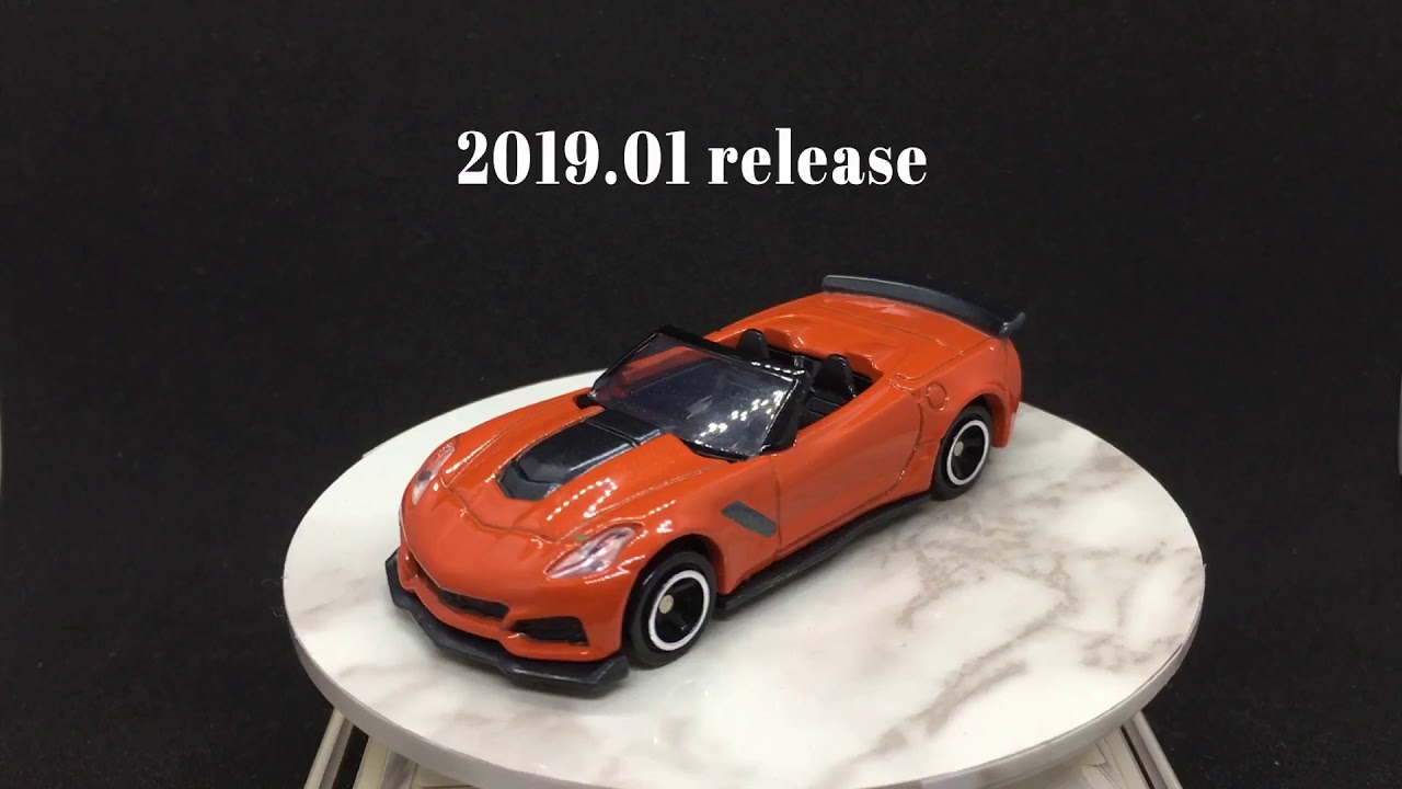 トミカ　シボレー　コルベット 初回特別仕様　(CHEVROLET　CORVETTE　ZR1　The first time special specification　)