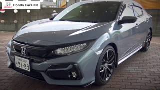 沖縄ホンダ新車紹介〜CIVIC HATCHBACK〜